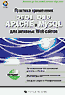 ,,  PHP
