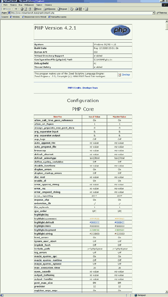    PHP
