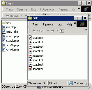    PHP
