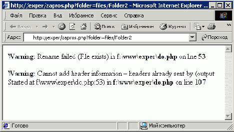    PHP
