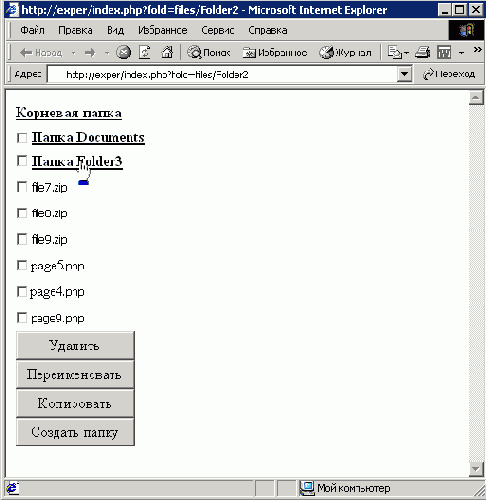    PHP
