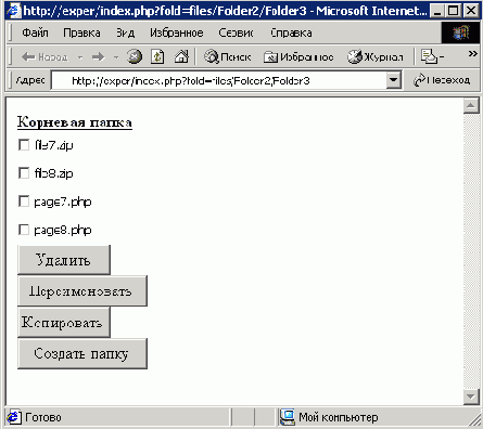    PHP
