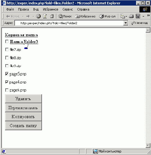    PHP
