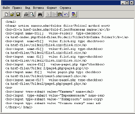    PHP
