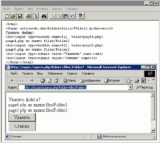    PHP
