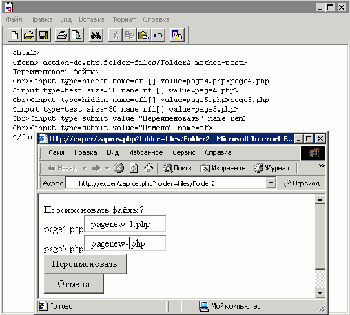    PHP

