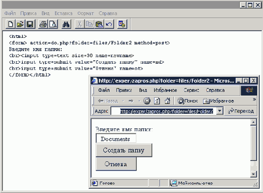    PHP
