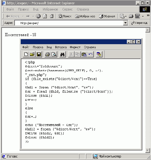    PHP

