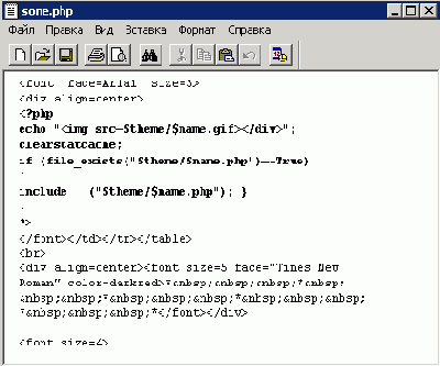    PHP