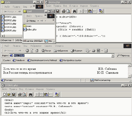    PHP
