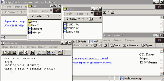    PHP
