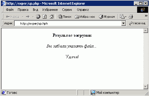    PHP
