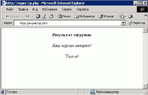    PHP
