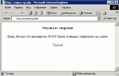    PHP
