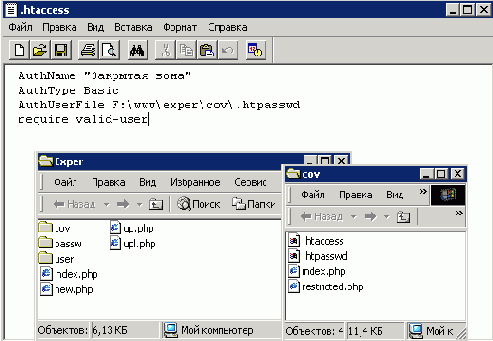   PHP
