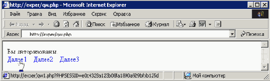    PHP
