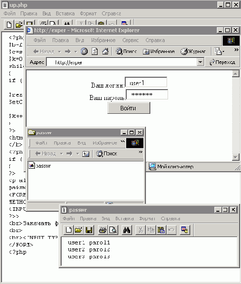    PHP
