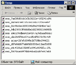    PHP
