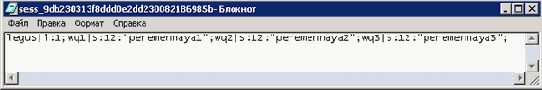    PHP
