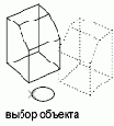   Autodesk
