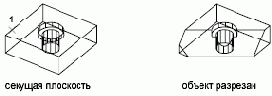   Autodesk
