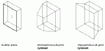   Autodesk
