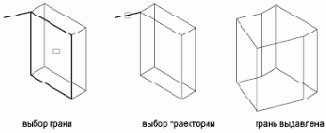  Autodesk
