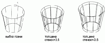   Autodesk
