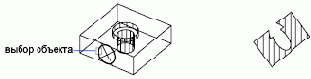   Autodesk
