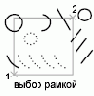   Autodesk
