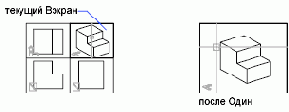   Autodesk
