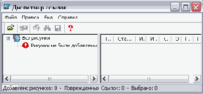 Группы пользователей Autodesk