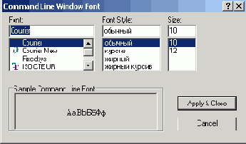Иллюстрированный самоучитель по AutoCAD2005