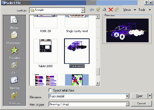 Иллюстрированный самоучитель по AutoCAD2005