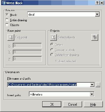    AutoCAD2005
