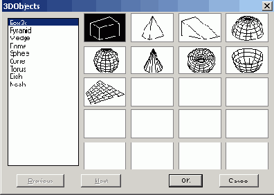 Иллюстрированный самоучитель по AutoCAD2005