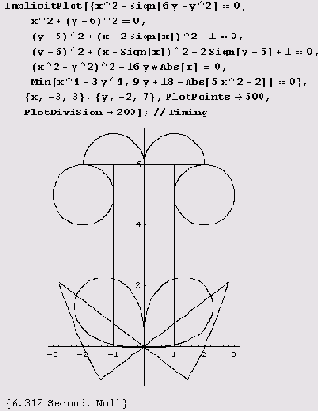    :  