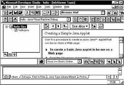Microsoft Visual J++. Создание приложений и аплетов на языке Java
