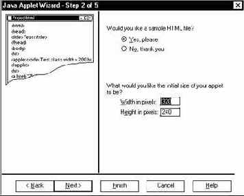 Microsoft Visual J++. Создание приложений и аплетов на языке Java
