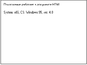 Microsoft Visual J++.       Java
