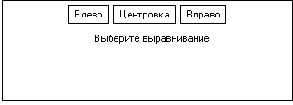 Microsoft Visual J++. Создание приложений и аплетов на языке Java