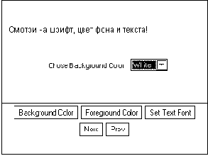 Microsoft Visual J++. Создание приложений и аплетов на языке Java