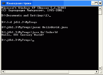    Java
