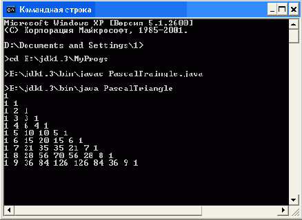    Java
