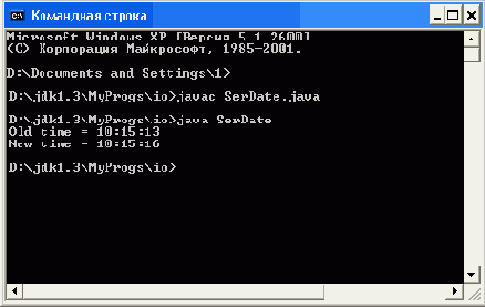    Java
