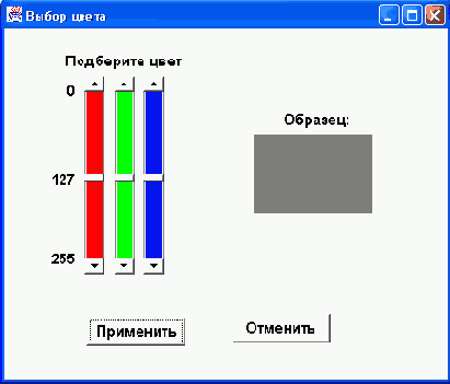 Java - 
