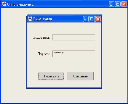 Java - 
