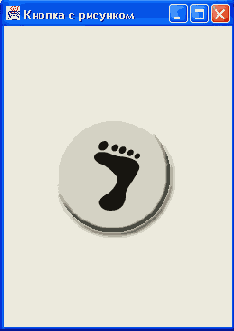 Java - 
