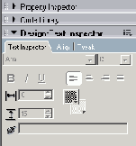 Панели Дизайн и Утилиты (Design и Utilities)