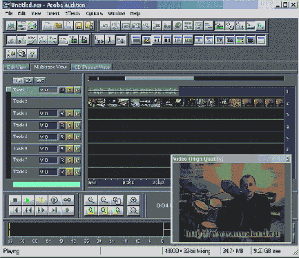    Adobe Audition